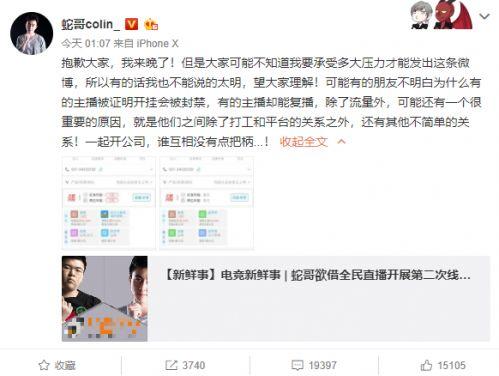 广西宏哥独家爆料案件视频,案件视频背后的惊人真相