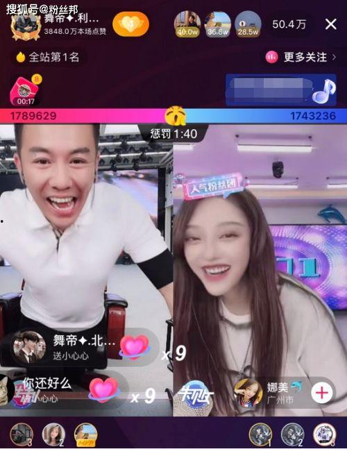 广西宏哥独家爆料案件视频,案件视频背后的惊人真相