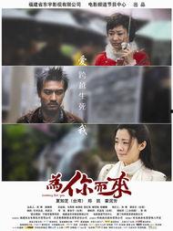 在线观看为你而来,在线观看，情感共鸣之旅