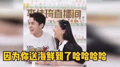 金婧最新爆料消息视频播放,惊人内幕大公开！