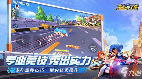 s5爆料最新消息,最新消息揭秘行业动态
