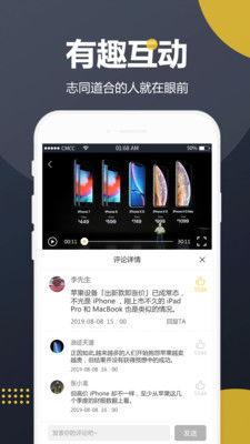 吃瓜背景视频下载免费,免费背景视频带你领略网络热点的魅力