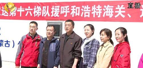 包头渣男爆料新闻事件,揭秘道德沦丧背后的真相