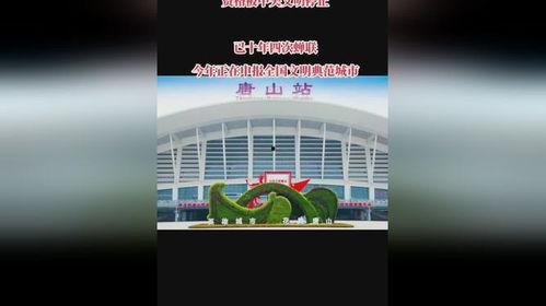 正能量新闻爆料音乐,音乐新闻中的温暖瞬间