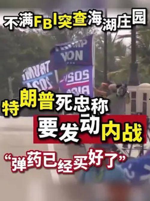 正能量新闻爆料音乐,音乐新闻中的温暖瞬间