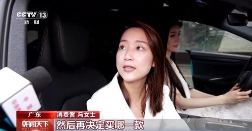 爆料五嫂去哪了啊视频下载,揭秘“爆料五嫂去哪了”视频下载之谜