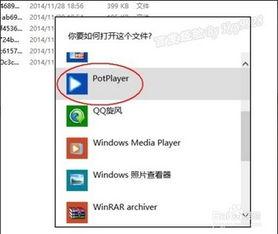 如何弄到爆料视频呢微信,轻松掌握一手资讯