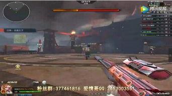 逆战联动最新爆料视频大全,精彩视频大盘点，揭秘神秘新内容