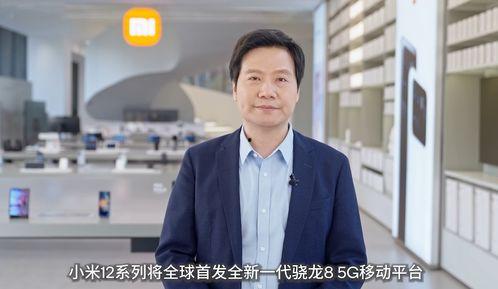 秦锋爆料林先生视频大全,林先生视频大全背后的惊人真相