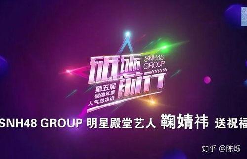 中兴最新爆料新闻事件,揭秘关键事件背后的真相与影响