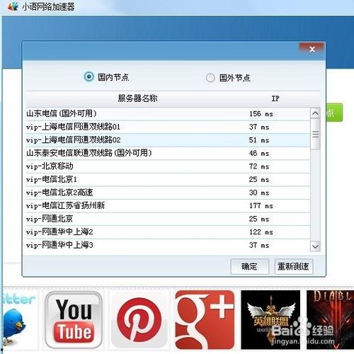游戏外网视频爆料在哪看,热门游戏最新动态一览