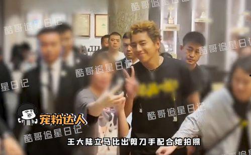 每日八卦爆料最新视频在线观看,每日八卦爆料最新视频，独家内容抢先看！