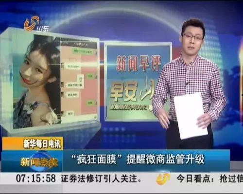 老梁爆料视频大全集,揭秘视频大全集背后的精彩瞬间