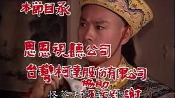 老梁爆料视频大全集,揭秘视频大全集背后的精彩瞬间