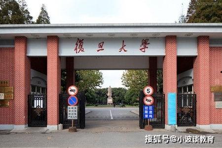 安阳飞翔学校爆料视频最新,真相令人震惊！