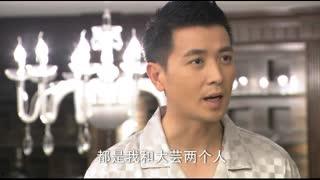 贤妻在线观看,揭秘现代婚姻的甜蜜与挑战