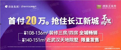 武汉新闻投诉爆料热线,守护市民权益的“守护神”