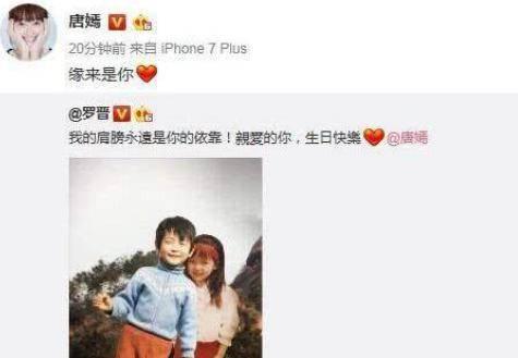 韩圈内八卦爆料,明星恋情疑云重重，真相即将揭晓！
