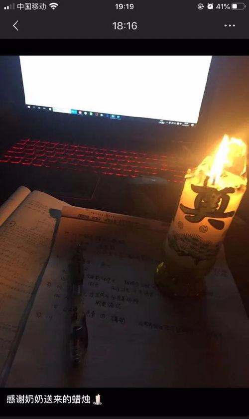 谢谢祖母手机在线观看,谢谢祖母手机版观影指南