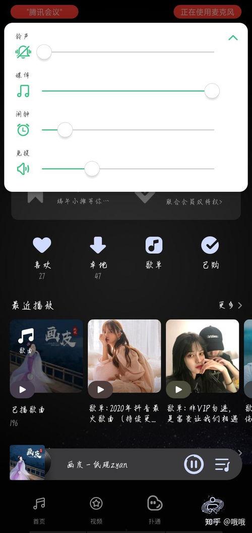 花果园爆料语音播放视频,语音播放视频揭秘事件真相
