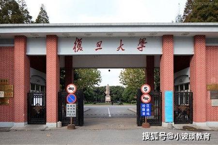 魔都最新爆料新闻报道是真的吗,新闻报道真实性揭秘