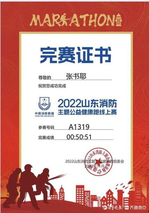 新闻爆料通道,如何让真相发声