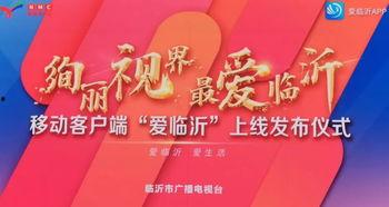 广电爆料新闻视频,新闻视频背后的真相与内幕