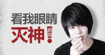 张小狮事件爆料视频大全,揭秘网络爆料的真相与争议
