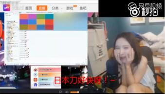 张小狮事件爆料视频大全,揭秘网络爆料的真相与争议