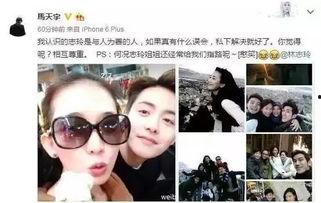 娱乐圈绯闻和真实爆料,真实爆料背后的真相