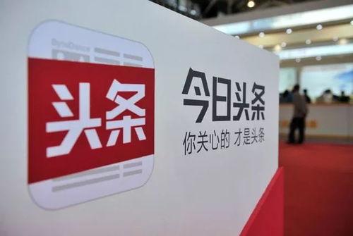 今日头条临沂爆料热线,聚焦民生，倾听民意
