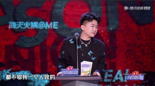 娱乐圈吃瓜背景图,揭秘幕后真相，吃瓜群众围观大戏