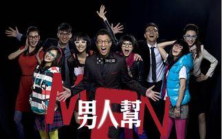 男人帮2在线观看,续写兄弟情深，再战江湖