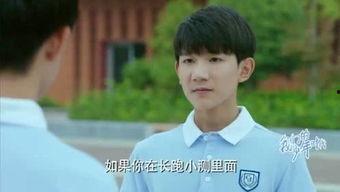 娱乐八卦爆料周翊然,揭秘明星背后的故事
