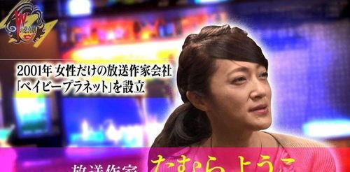 娱乐圈超级访谈大爆料,揭秘明星背后的真实故事