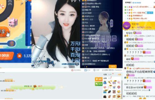 小樱首播爆料视频下载,魔法少女传奇再续，精彩片段抢先看