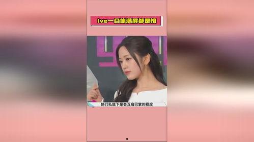 最新热点吃瓜爆料视频,吃瓜爆料视频背后的惊人真相
