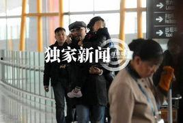 宝强爆料徐峥机场视频在线观看,徐峥真实一面引热议