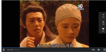 江湖国语高清在线观看,重温经典，领略江湖风云