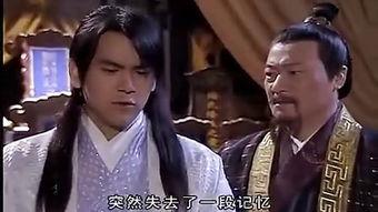 聊斋 在线观看,穿越时空的奇幻之旅