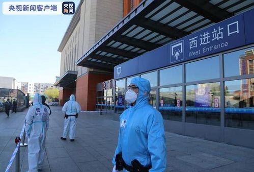 吉林火车站爆料视频,揭秘车站内部实况与旅客心声