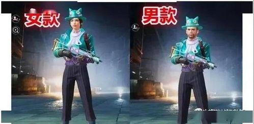 pubg国际服最新军需爆料,军需盛宴！最新爆料揭秘PUBG国际服全新军需装备