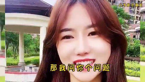 爆料屋搞笑视频,笑料百出，欢乐无限！