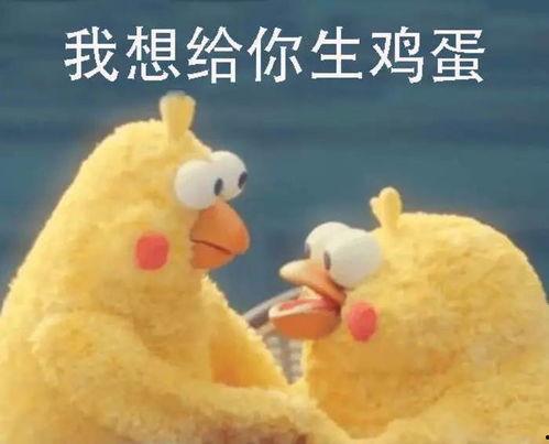 网红吃瓜表情包是谁发的,是谁引发了全民狂欢？