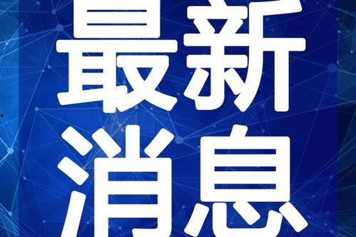 女星歌单爆料最新歌曲视频,热门歌曲视频抢先看