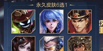 王者2.0版本爆料最新,技能革新，战场格局再重塑