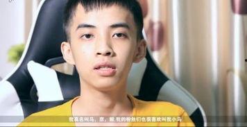 小马爆料视频,精彩瞬间与幕后故事
