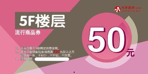 五一苏州爆料最新消息,畅游古城，品味吴韵风华