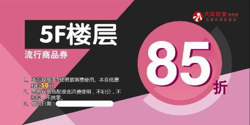 五一苏州爆料最新消息,畅游古城，品味吴韵风华