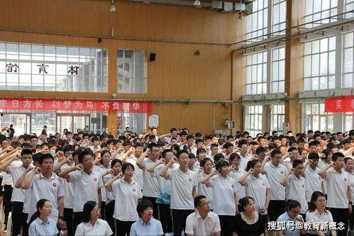 榆林高新中学最新爆料,揭秘校园风云与学子风采